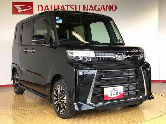 タントカスタムRS4WD ターボ シートヒーター 両側電動スライドドア アイドリングストップ プッシュスタート スマートキー 衝突被害軽減システム 横滑り防止機能 オートライト オートエアコン ABS(長野県)の中古車