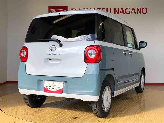 ムーヴキャンバスストライプスG4WD 両側電動スライドドア オートライト 衝突被害軽減システム 横滑り防止機能 シートヒーター プッシュスタート スマートキー オートエアコン 電動格納ドアミラー アイドリングストップ ABS(長野県)の中古車