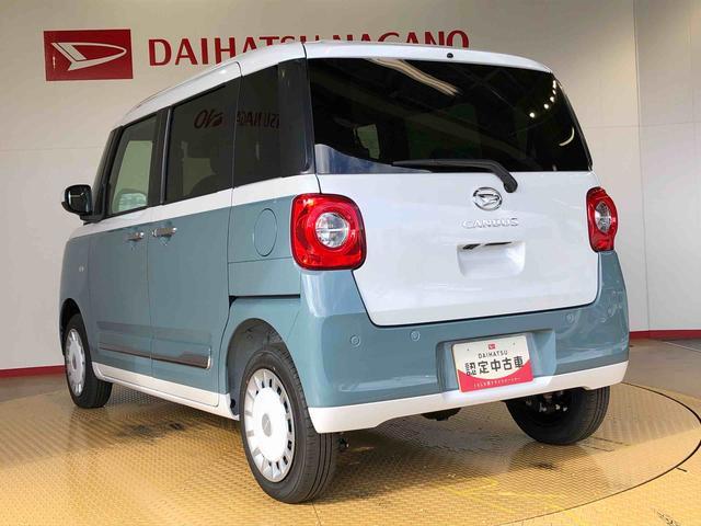 ムーヴキャンバスストライプスG4WD 両側電動スライドドア オートライト 衝突被害軽減システム 横滑り防止機能 シートヒーター プッシュスタート スマートキー オートエアコン 電動格納ドアミラー アイドリングストップ ABS(長野県)の中古車