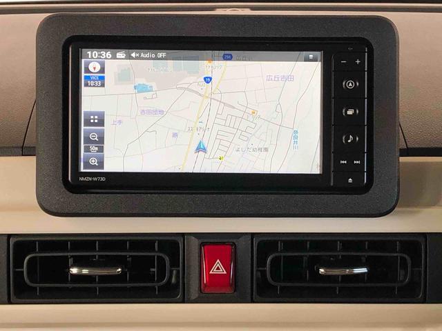 ムーヴキャンバスストライプスG4WD 両側電動スライドドア オートライト 衝突被害軽減システム 横滑り防止機能 シートヒーター プッシュスタート スマートキー オートエアコン 電動格納ドアミラー アイドリングストップ ABS(長野県)の中古車