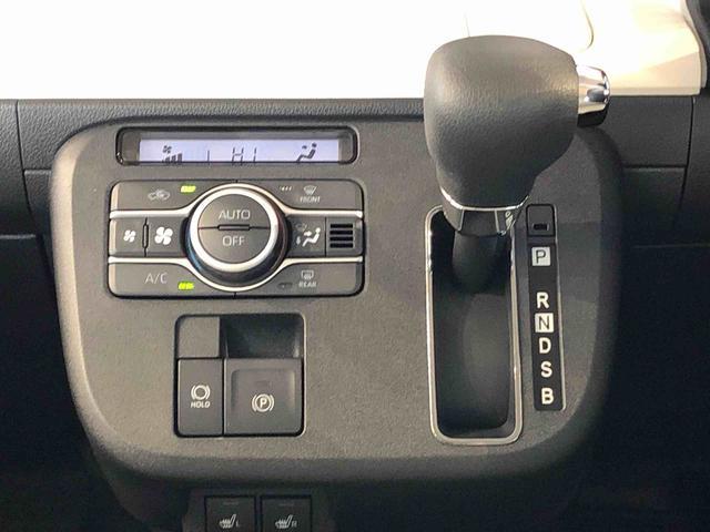 ムーヴキャンバスストライプスG4WD 両側電動スライドドア オートライト 衝突被害軽減システム 横滑り防止機能 シートヒーター プッシュスタート スマートキー オートエアコン 電動格納ドアミラー アイドリングストップ ABS(長野県)の中古車