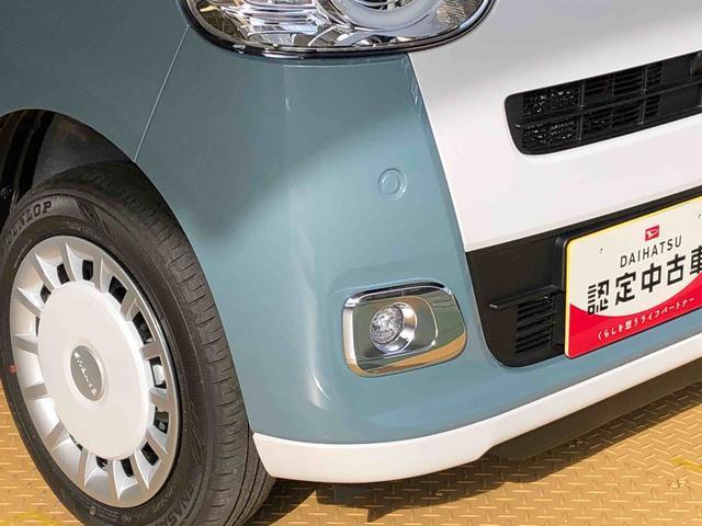 ムーヴキャンバスストライプスG4WD 両側電動スライドドア オートライト 衝突被害軽減システム 横滑り防止機能 シートヒーター プッシュスタート スマートキー オートエアコン 電動格納ドアミラー アイドリングストップ ABS(長野県)の中古車