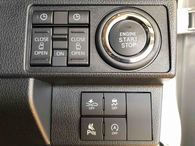 ムーヴキャンバスストライプスG4WD 両側電動スライドドア オートライト 衝突被害軽減システム 横滑り防止機能 シートヒーター プッシュスタート スマートキー オートエアコン 電動格納ドアミラー アイドリングストップ ABS(長野県)の中古車