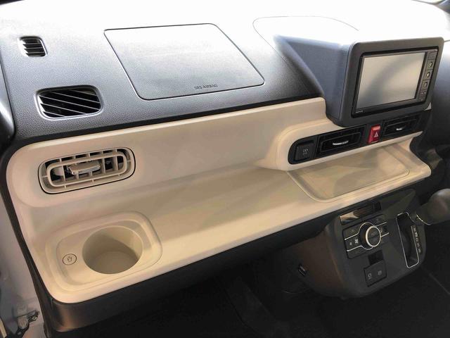 ムーヴキャンバスストライプスG4WD 両側電動スライドドア オートライト 衝突被害軽減システム 横滑り防止機能 シートヒーター プッシュスタート スマートキー オートエアコン 電動格納ドアミラー アイドリングストップ ABS(長野県)の中古車