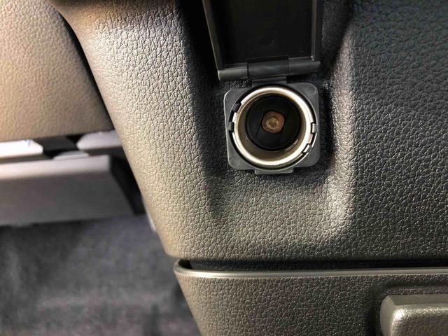 ムーヴキャンバスストライプスG4WD 両側電動スライドドア オートライト 衝突被害軽減システム 横滑り防止機能 シートヒーター プッシュスタート スマートキー オートエアコン 電動格納ドアミラー アイドリングストップ ABS(長野県)の中古車