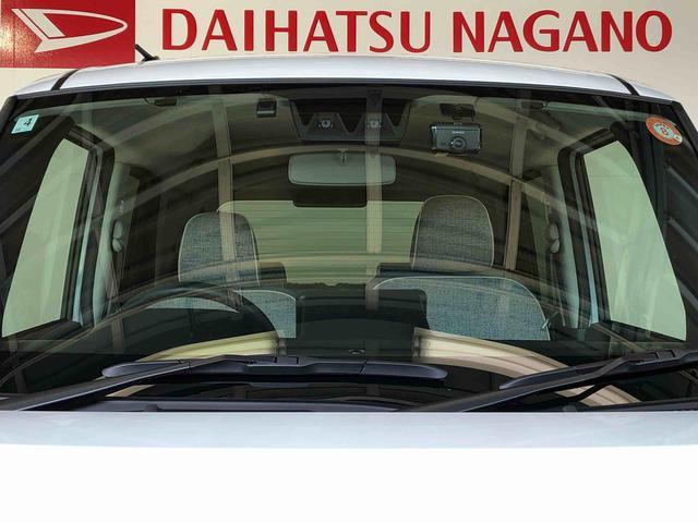 ムーヴキャンバスストライプスG4WD 両側電動スライドドア オートライト 衝突被害軽減システム 横滑り防止機能 シートヒーター プッシュスタート スマートキー オートエアコン 電動格納ドアミラー アイドリングストップ ABS(長野県)の中古車