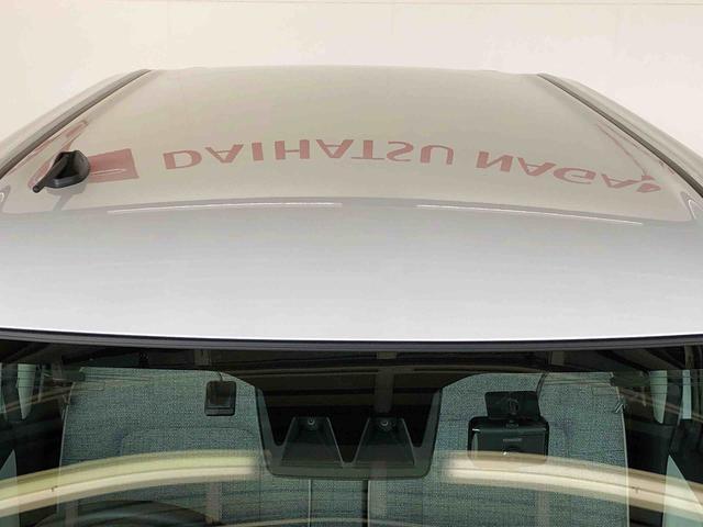 ムーヴキャンバスストライプスG4WD 両側電動スライドドア オートライト 衝突被害軽減システム 横滑り防止機能 シートヒーター プッシュスタート スマートキー オートエアコン 電動格納ドアミラー アイドリングストップ ABS(長野県)の中古車