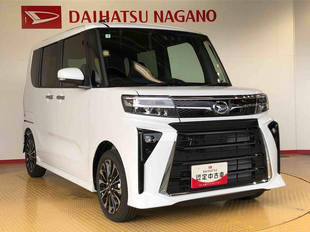 タントカスタムＲＳ２ＷＤ　ターボ　シートヒーター　両側電動スライドドア　アイドリングストップ　プッシュスタート　スマートキー　衝突被害軽減システム　横滑り防止機能　オートライト　オートエアコン　ＡＢＳ（長野県）の中古車