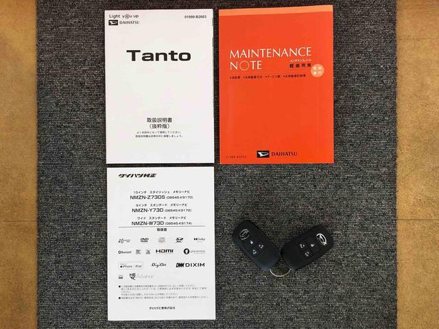 タントカスタムＲＳ２ＷＤ　ターボ　シートヒーター　両側電動スライドドア　アイドリングストップ　プッシュスタート　スマートキー　衝突被害軽減システム　横滑り防止機能　オートライト　オートエアコン　ＡＢＳ（長野県）の中古車