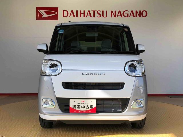 ムーヴキャンバスストライプスＧ４ＷＤ　両側電動スライドドア　オートライト　衝突被害軽減システム　横滑り防止機能　プッシュスタート　スマートキー　オートエアコン　パワーウインドウ　電動格納ドアミラー　アイドリングストップ　　新品ナビ（長野県）の中古車