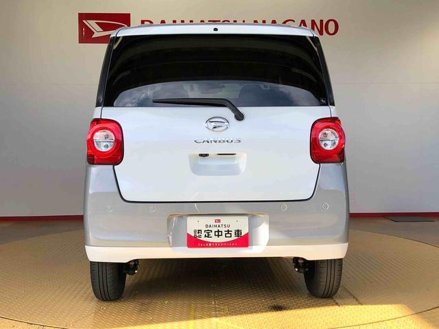 ムーヴキャンバスストライプスＧ４ＷＤ　両側電動スライドドア　オートライト　衝突被害軽減システム　横滑り防止機能　プッシュスタート　スマートキー　オートエアコン　パワーウインドウ　電動格納ドアミラー　アイドリングストップ　　新品ナビ（長野県）の中古車