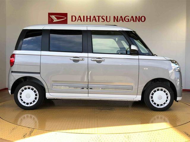 ムーヴキャンバスストライプスＧ４ＷＤ　両側電動スライドドア　オートライト　衝突被害軽減システム　横滑り防止機能　プッシュスタート　スマートキー　オートエアコン　パワーウインドウ　電動格納ドアミラー　アイドリングストップ　　新品ナビ（長野県）の中古車