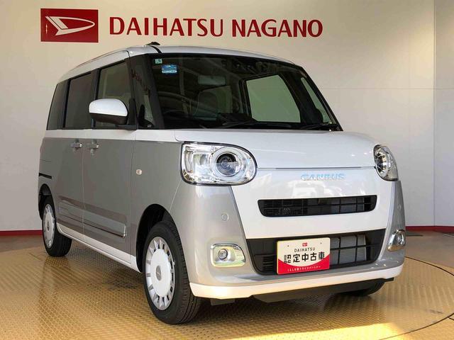ムーヴキャンバスストライプスＧ４ＷＤ　両側電動スライドドア　オートライト　衝突被害軽減システム　横滑り防止機能　プッシュスタート　スマートキー　オートエアコン　パワーウインドウ　電動格納ドアミラー　アイドリングストップ　　新品ナビ（長野県）の中古車