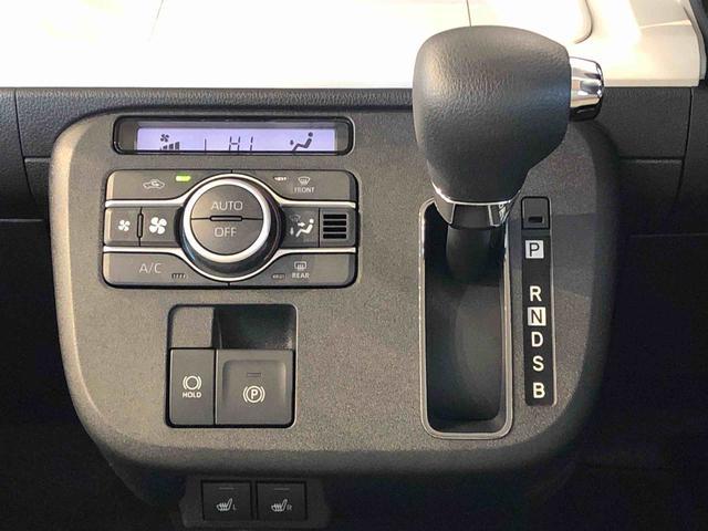 ムーヴキャンバスストライプスＧ４ＷＤ　両側電動スライドドア　オートライト　衝突被害軽減システム　横滑り防止機能　プッシュスタート　スマートキー　オートエアコン　パワーウインドウ　電動格納ドアミラー　アイドリングストップ　　新品ナビ（長野県）の中古車