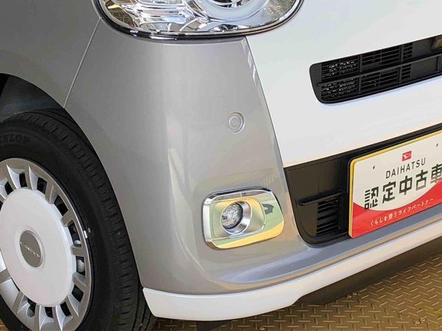 ムーヴキャンバスストライプスＧ４ＷＤ　両側電動スライドドア　オートライト　衝突被害軽減システム　横滑り防止機能　プッシュスタート　スマートキー　オートエアコン　パワーウインドウ　電動格納ドアミラー　アイドリングストップ　　新品ナビ（長野県）の中古車