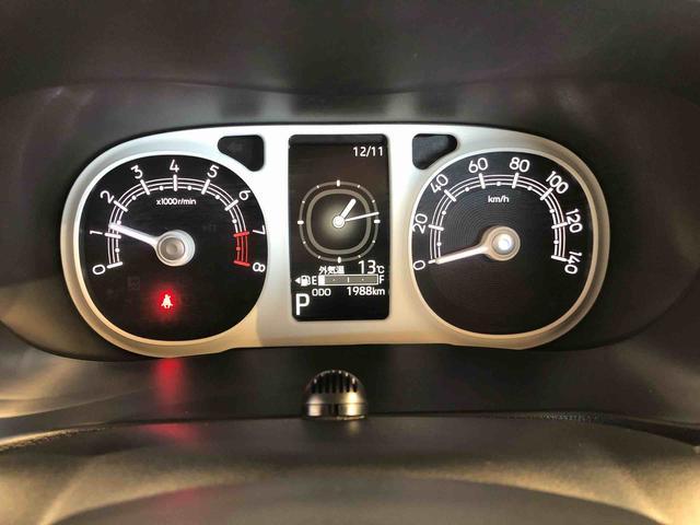 ムーヴキャンバスストライプスＧ４ＷＤ　両側電動スライドドア　オートライト　衝突被害軽減システム　横滑り防止機能　プッシュスタート　スマートキー　オートエアコン　パワーウインドウ　電動格納ドアミラー　アイドリングストップ　　新品ナビ（長野県）の中古車