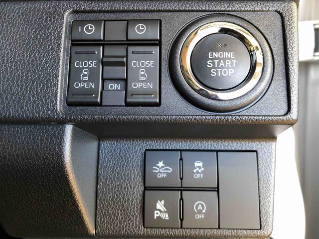 ムーヴキャンバスストライプスＧ４ＷＤ　両側電動スライドドア　オートライト　衝突被害軽減システム　横滑り防止機能　プッシュスタート　スマートキー　オートエアコン　パワーウインドウ　電動格納ドアミラー　アイドリングストップ　　新品ナビ（長野県）の中古車