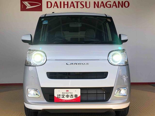 ムーヴキャンバスストライプスＧ４ＷＤ　両側電動スライドドア　オートライト　衝突被害軽減システム　横滑り防止機能　プッシュスタート　スマートキー　オートエアコン　パワーウインドウ　電動格納ドアミラー　アイドリングストップ　　新品ナビ（長野県）の中古車