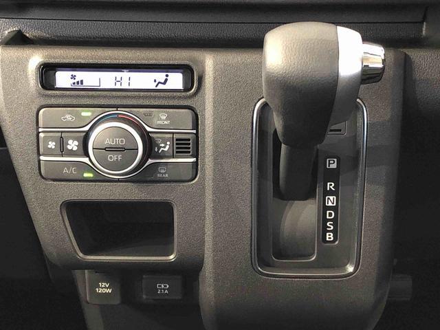 アトレーＲＳ４ＷＤ　ターボ　両側電動スライドドア　アイドリングストップ　プッシュスタート　スマートキー　衝突被害軽減システム　横滑り防止機能　オートエアコン　オートライト　電動格納ドアミラー　ＡＢＳ（長野県）の中古車