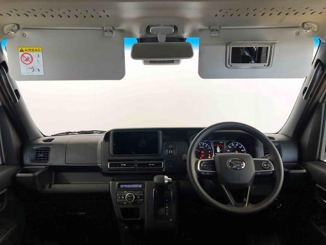 アトレーＲＳ４ＷＤ　ターボ　両側電動スライドドア　アイドリングストップ　プッシュスタート　スマートキー　衝突被害軽減システム　横滑り防止機能　オートエアコン　オートライト　電動格納ドアミラー　ＡＢＳ（長野県）の中古車