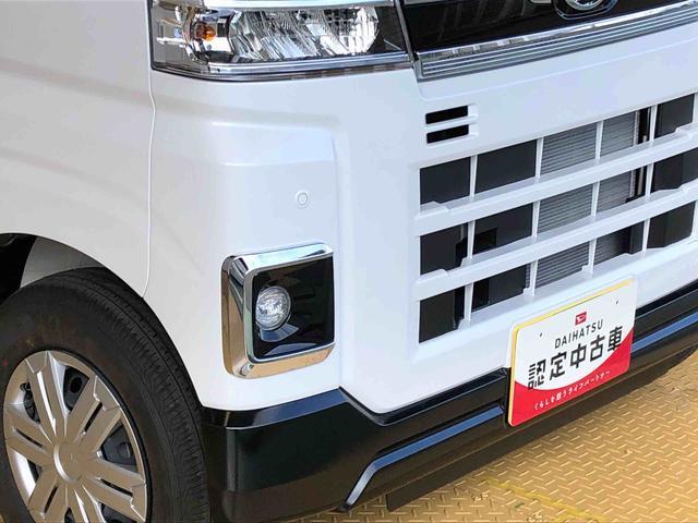 アトレーＲＳ４ＷＤ　ターボ　両側電動スライドドア　アイドリングストップ　プッシュスタート　スマートキー　衝突被害軽減システム　横滑り防止機能　オートエアコン　オートライト　電動格納ドアミラー　ＡＢＳ（長野県）の中古車