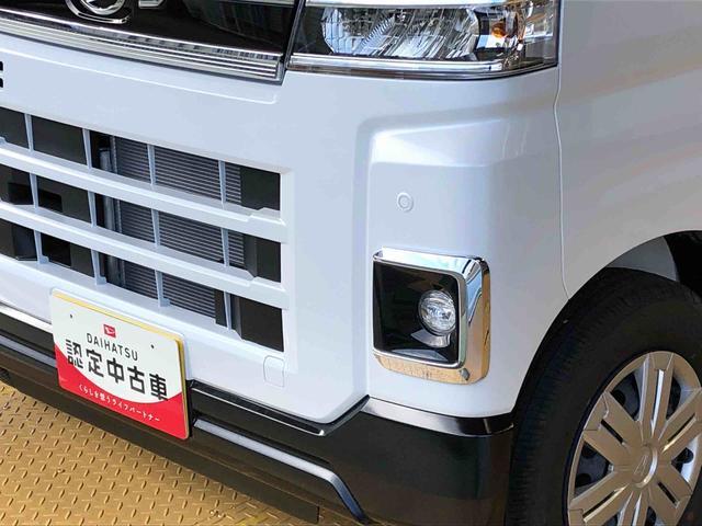 アトレーＲＳ４ＷＤ　ターボ　両側電動スライドドア　アイドリングストップ　プッシュスタート　スマートキー　衝突被害軽減システム　横滑り防止機能　オートエアコン　オートライト　電動格納ドアミラー　ＡＢＳ（長野県）の中古車