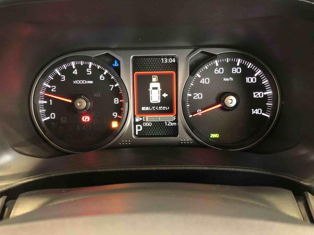 アトレーＲＳ４ＷＤ　ターボ　両側電動スライドドア　アイドリングストップ　プッシュスタート　スマートキー　衝突被害軽減システム　横滑り防止機能　オートエアコン　オートライト　電動格納ドアミラー　ＡＢＳ（長野県）の中古車