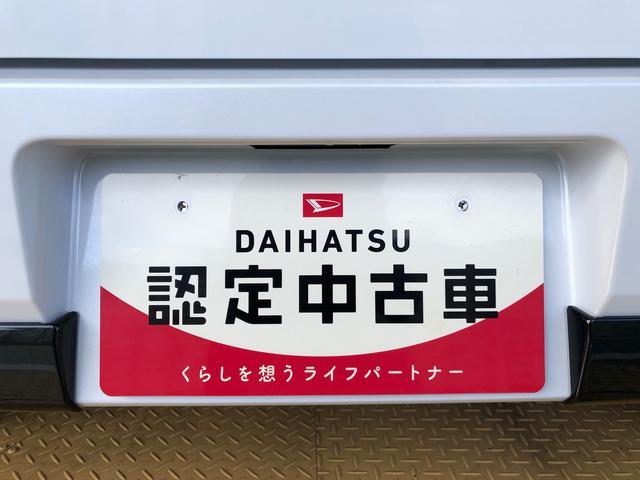 アトレーＲＳ４ＷＤ　ターボ　両側電動スライドドア　アイドリングストップ　プッシュスタート　スマートキー　衝突被害軽減システム　横滑り防止機能　オートエアコン　オートライト　電動格納ドアミラー　ＡＢＳ（長野県）の中古車