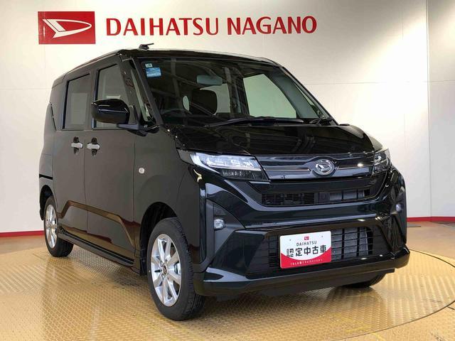 ムーヴＧ４ＷＤ　片側電動スライドドア　アイドリングストップ　プッシュスタート　スマートキー　衝突被害軽減システム　横滑り防止機能　オートライト　フォグランプ　オートエアコン　ＡＢＳ（長野県）の中古車