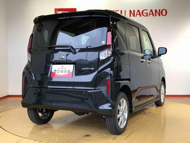 ムーヴＧ４ＷＤ　片側電動スライドドア　アイドリングストップ　プッシュスタート　スマートキー　衝突被害軽減システム　横滑り防止機能　オートライト　フォグランプ　オートエアコン　ＡＢＳ（長野県）の中古車