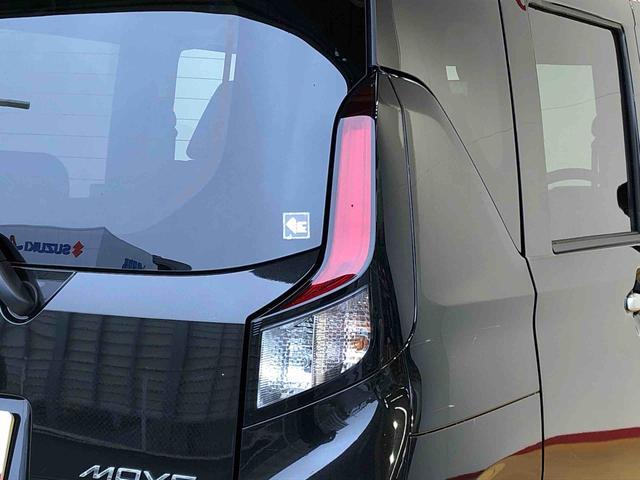 ムーヴＧ４ＷＤ　片側電動スライドドア　アイドリングストップ　プッシュスタート　スマートキー　衝突被害軽減システム　横滑り防止機能　オートライト　フォグランプ　オートエアコン　ＡＢＳ（長野県）の中古車