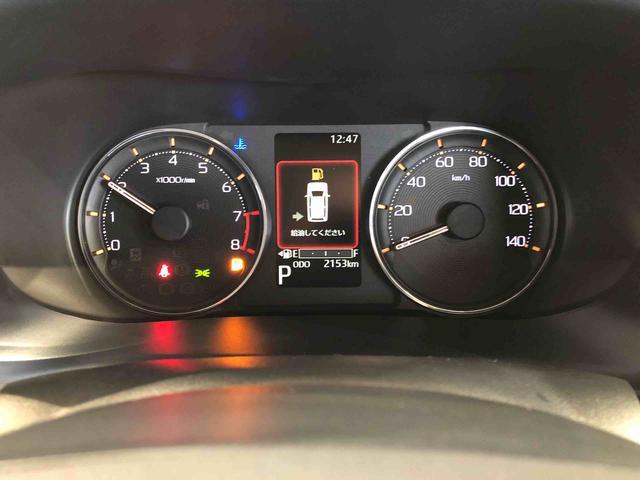 ムーヴＧ４ＷＤ　片側電動スライドドア　アイドリングストップ　プッシュスタート　スマートキー　衝突被害軽減システム　横滑り防止機能　オートライト　フォグランプ　オートエアコン　ＡＢＳ（長野県）の中古車