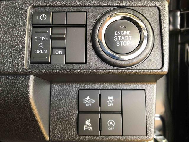 ムーヴＧ４ＷＤ　片側電動スライドドア　アイドリングストップ　プッシュスタート　スマートキー　衝突被害軽減システム　横滑り防止機能　オートライト　フォグランプ　オートエアコン　ＡＢＳ（長野県）の中古車