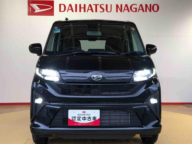 ムーヴＧ４ＷＤ　片側電動スライドドア　アイドリングストップ　プッシュスタート　スマートキー　衝突被害軽減システム　横滑り防止機能　オートライト　フォグランプ　オートエアコン　ＡＢＳ（長野県）の中古車