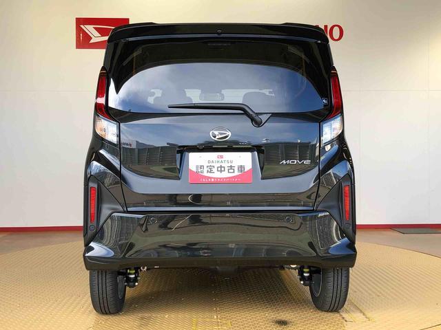 ムーヴG4WD 片側電動スライドドア アイドリングストップ プッシュスタート スマートキー 衝突被害軽減システム 横滑り防止機能 オートライト フォグランプ オートエアコン ABS(長野県)の中古車