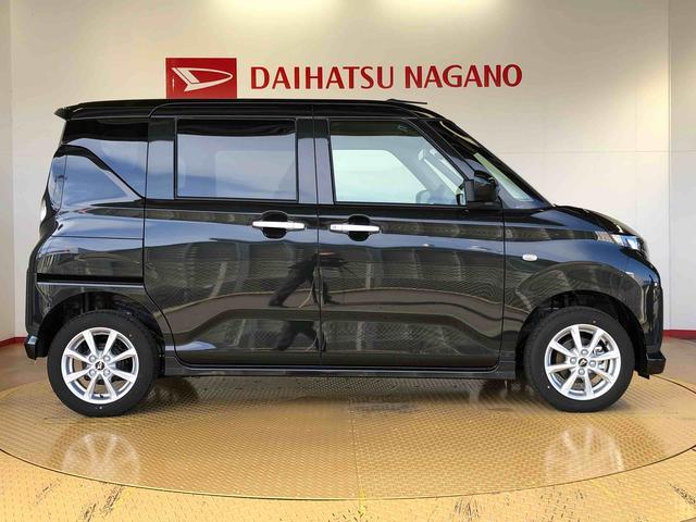 ムーヴG4WD 片側電動スライドドア アイドリングストップ プッシュスタート スマートキー 衝突被害軽減システム 横滑り防止機能 オートライト フォグランプ オートエアコン ABS(長野県)の中古車