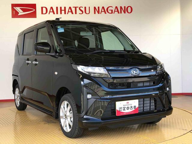 ムーヴG4WD 片側電動スライドドア アイドリングストップ プッシュスタート スマートキー 衝突被害軽減システム 横滑り防止機能 オートライト フォグランプ オートエアコン ABS(長野県)の中古車