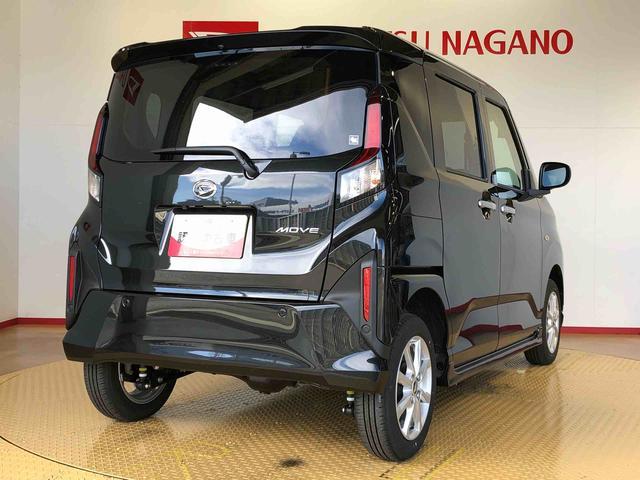 ムーヴG4WD 片側電動スライドドア アイドリングストップ プッシュスタート スマートキー 衝突被害軽減システム 横滑り防止機能 オートライト フォグランプ オートエアコン ABS(長野県)の中古車