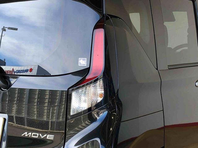 ムーヴG4WD 片側電動スライドドア アイドリングストップ プッシュスタート スマートキー 衝突被害軽減システム 横滑り防止機能 オートライト フォグランプ オートエアコン ABS(長野県)の中古車