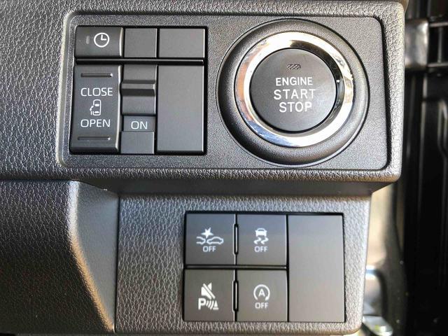 ムーヴG4WD 片側電動スライドドア アイドリングストップ プッシュスタート スマートキー 衝突被害軽減システム 横滑り防止機能 オートライト フォグランプ オートエアコン ABS(長野県)の中古車