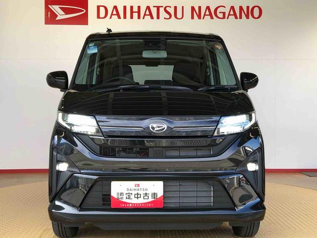 ムーヴG4WD 片側電動スライドドア アイドリングストップ プッシュスタート スマートキー 衝突被害軽減システム 横滑り防止機能 オートライト フォグランプ オートエアコン ABS(長野県)の中古車