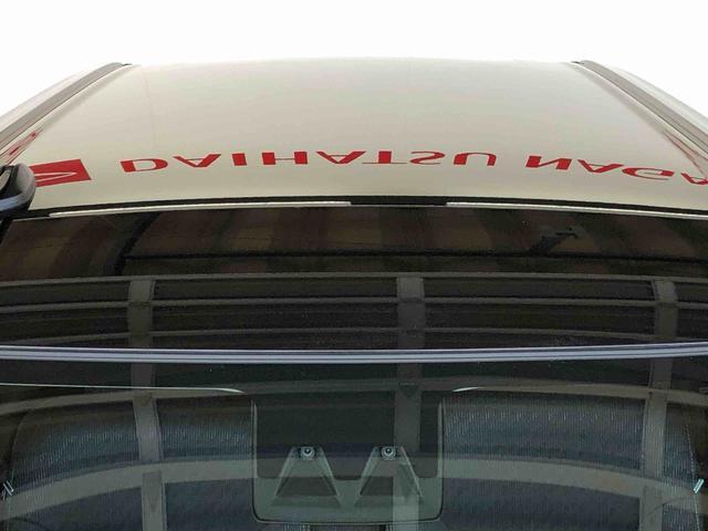 ムーヴG4WD 片側電動スライドドア アイドリングストップ プッシュスタート スマートキー 衝突被害軽減システム 横滑り防止機能 オートライト フォグランプ オートエアコン ABS(長野県)の中古車