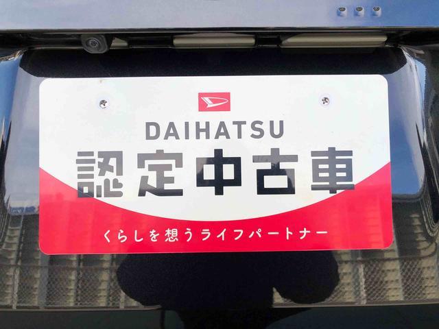 ムーヴG4WD 片側電動スライドドア アイドリングストップ プッシュスタート スマートキー 衝突被害軽減システム 横滑り防止機能 オートライト フォグランプ オートエアコン ABS(長野県)の中古車