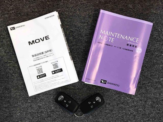 ムーヴＲＳ４ＷＤ　ターボ　両側電動スライドドア　クルーズコントロール　アイドリングストップ　プッシュスタート　スマートキー　衝突被害軽減システム　横滑り防止機能　オートライト　オートエアコン　ＡＢＳ（長野県）の中古車