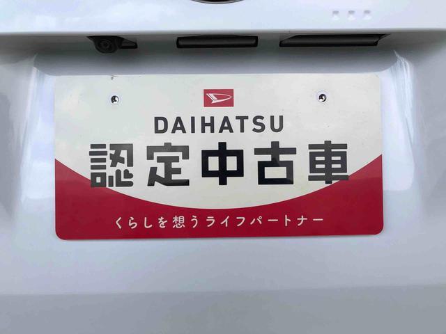 ムーヴＲＳ４ＷＤ　ターボ　両側電動スライドドア　クルーズコントロール　アイドリングストップ　プッシュスタート　スマートキー　衝突被害軽減システム　横滑り防止機能　オートライト　オートエアコン　ＡＢＳ（長野県）の中古車