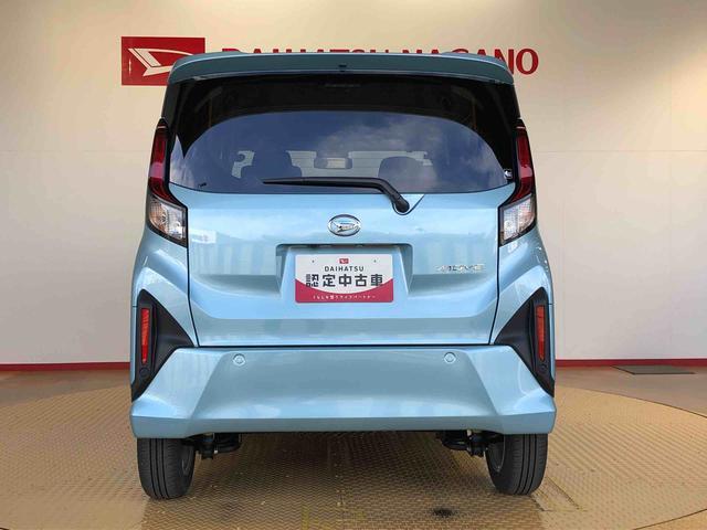 ムーヴG2WD 片側電動スライドドア アイドリングストップ プッシュスタート スマートキー 衝突被害軽減システム 横滑り防止機能 オートライト フォグランプ オートエアコン ABS(長野県)の中古車