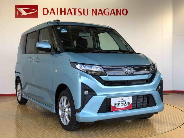 ムーヴG2WD 片側電動スライドドア アイドリングストップ プッシュスタート スマートキー 衝突被害軽減システム 横滑り防止機能 オートライト フォグランプ オートエアコン ABS(長野県)の中古車