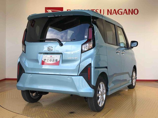 ムーヴG2WD 片側電動スライドドア アイドリングストップ プッシュスタート スマートキー 衝突被害軽減システム 横滑り防止機能 オートライト フォグランプ オートエアコン ABS(長野県)の中古車