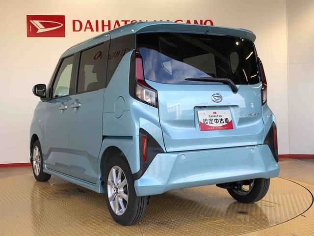 ムーヴG2WD 片側電動スライドドア アイドリングストップ プッシュスタート スマートキー 衝突被害軽減システム 横滑り防止機能 オートライト フォグランプ オートエアコン ABS(長野県)の中古車