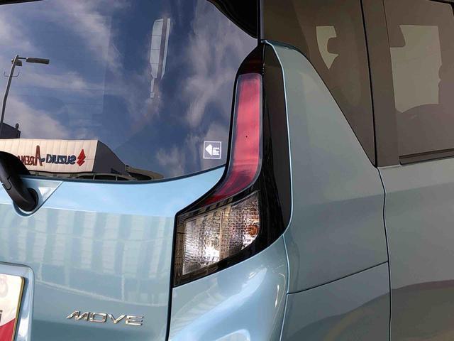 ムーヴG2WD 片側電動スライドドア アイドリングストップ プッシュスタート スマートキー 衝突被害軽減システム 横滑り防止機能 オートライト フォグランプ オートエアコン ABS(長野県)の中古車